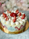 Fraisier - 48h preparation time Maison Valentine